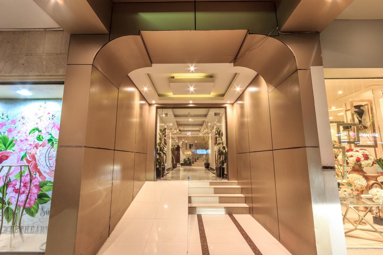 Nawara Dala Aparthotel Riyadh Exterior photo